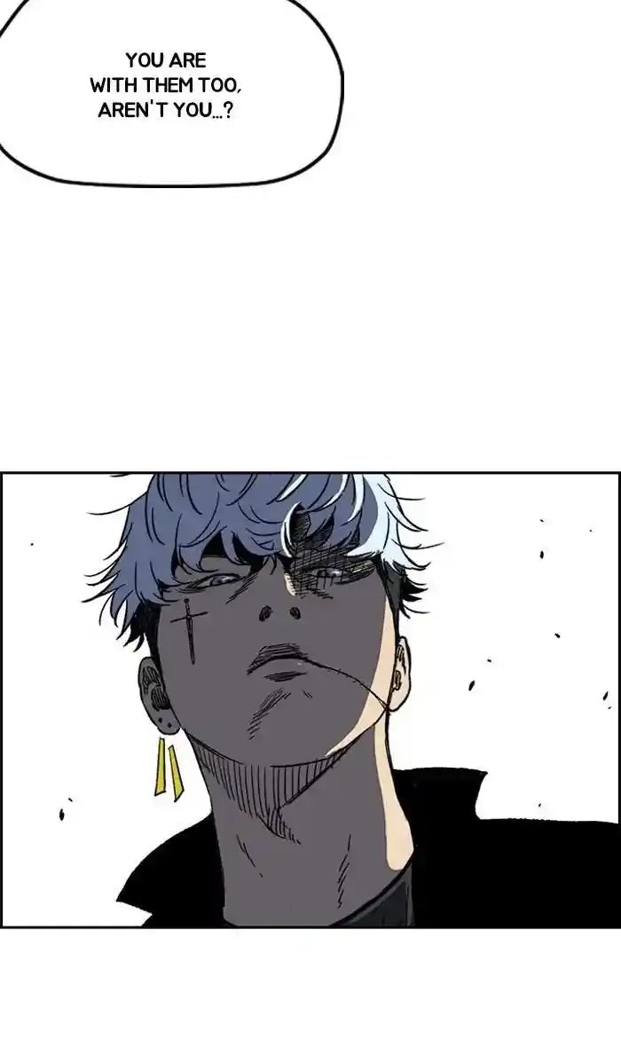 Wind Breaker (NII Satoru) Ch.241