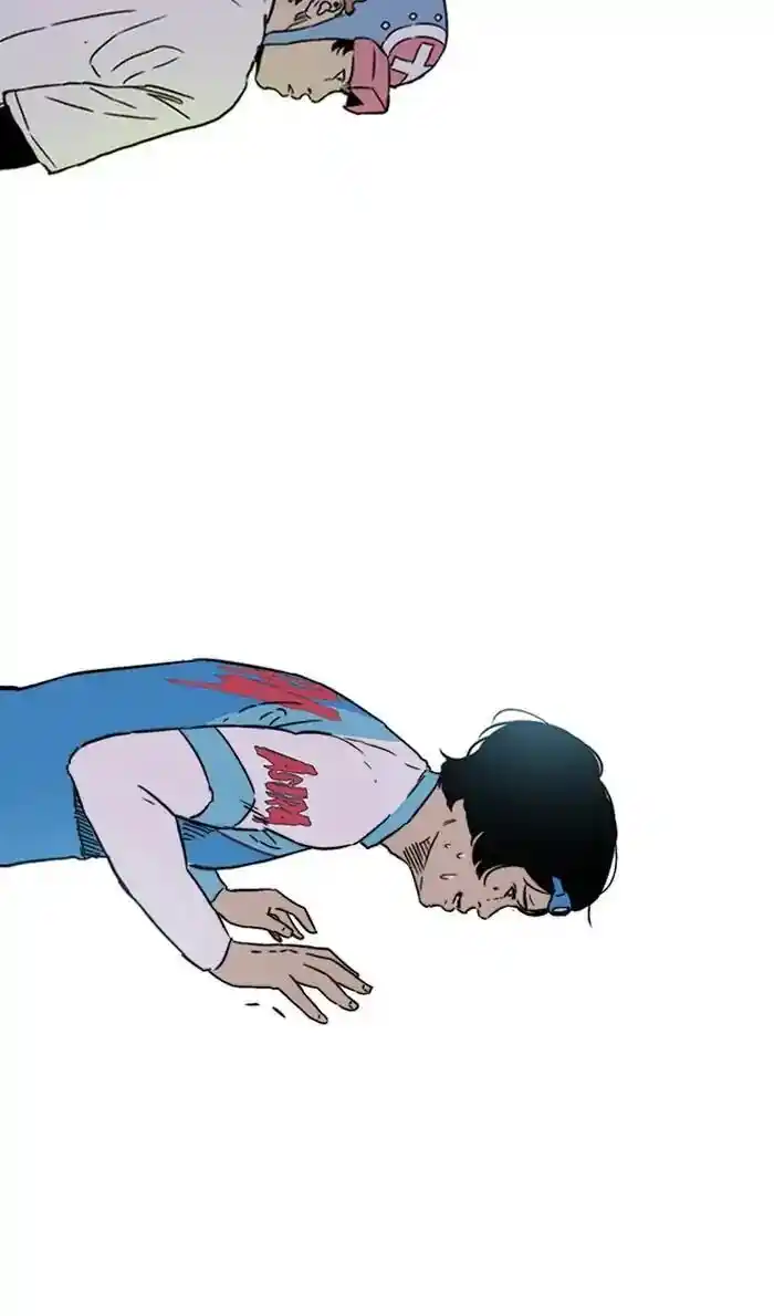 Wind Breaker (NII Satoru) Ch.241