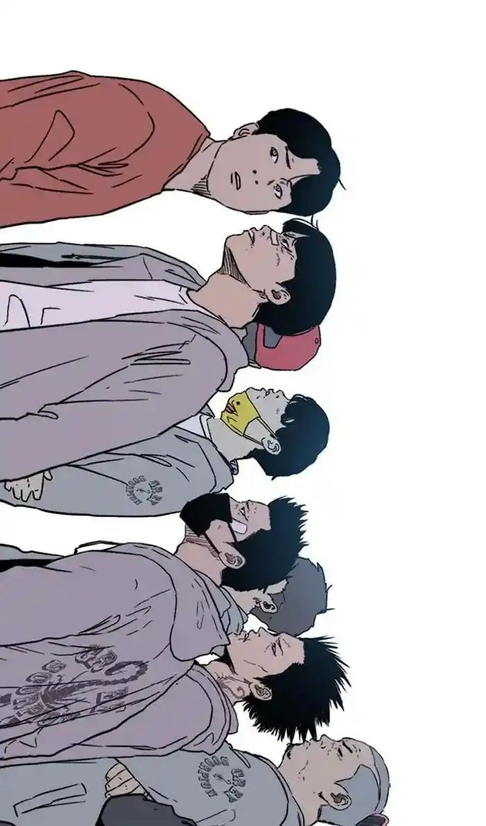 Wind Breaker (NII Satoru) Ch.241