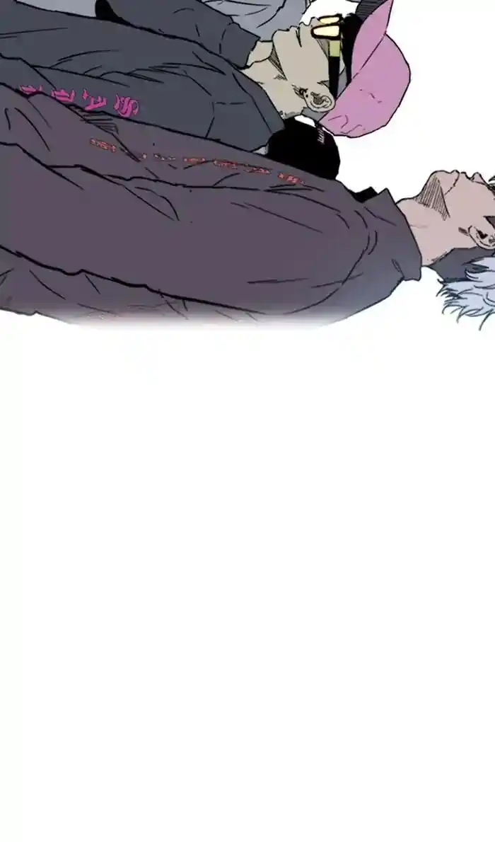 Wind Breaker (NII Satoru) Ch.241