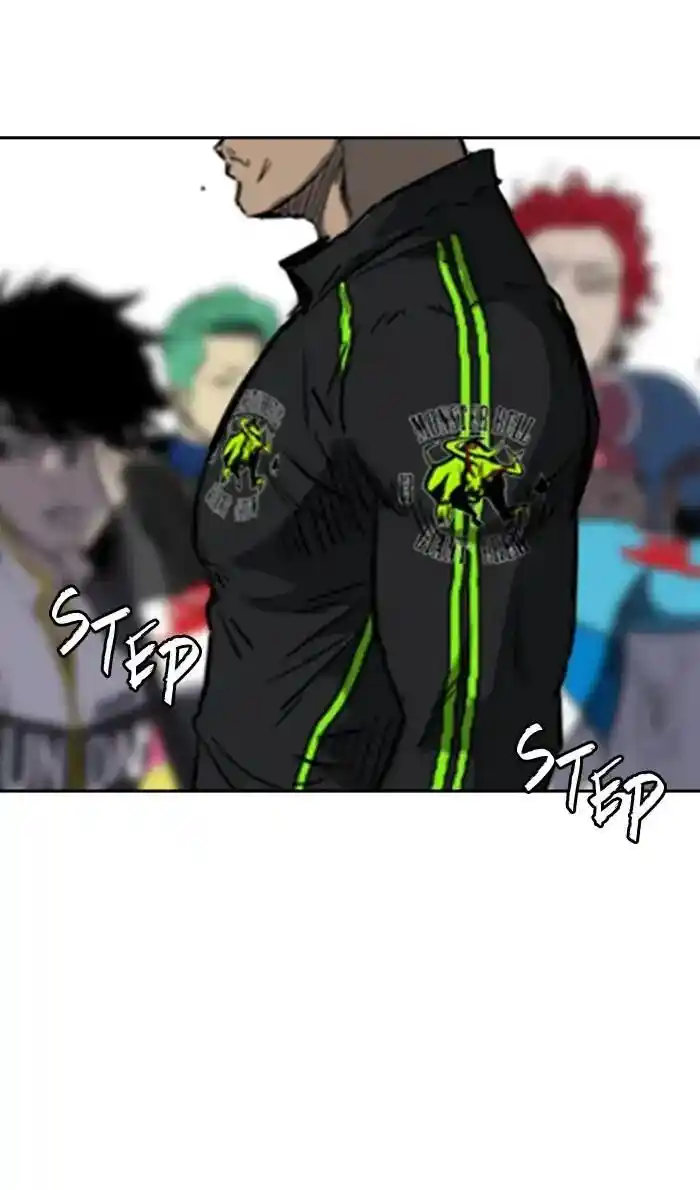 Wind Breaker (NII Satoru) Ch.241