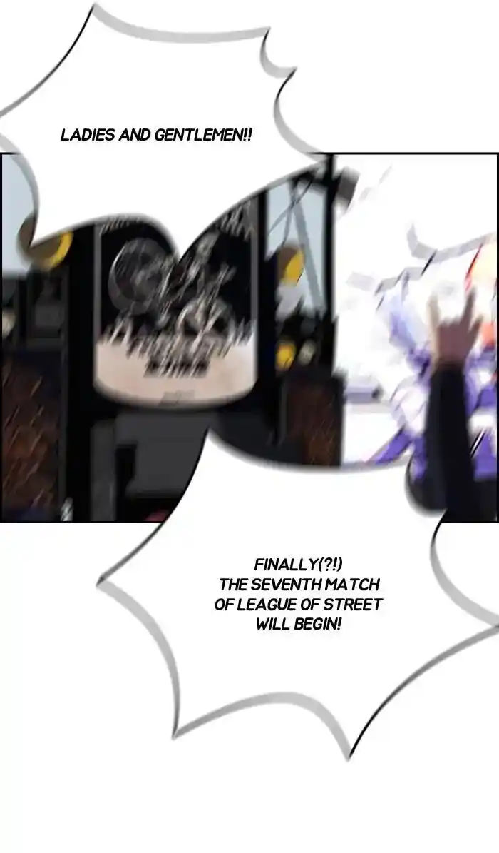 Wind Breaker (NII Satoru) Ch.241