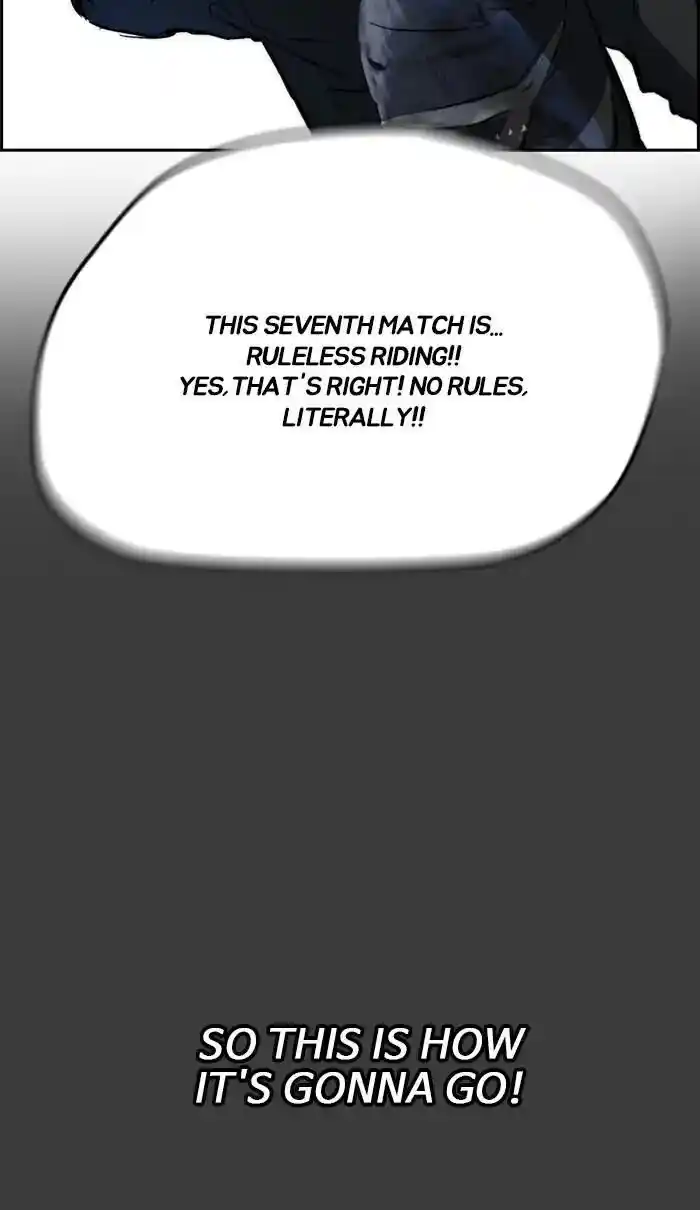 Wind Breaker (NII Satoru) Ch.241