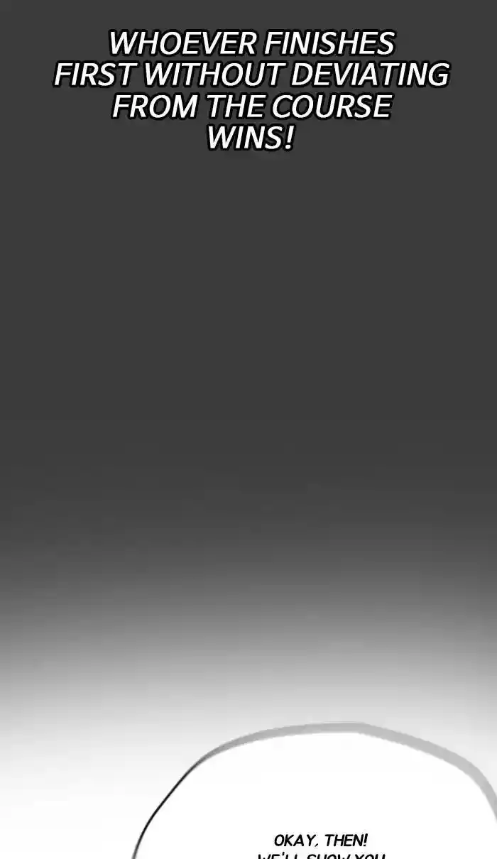 Wind Breaker (NII Satoru) Ch.241