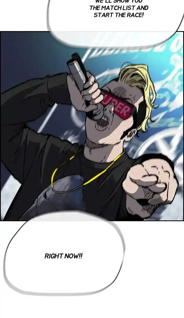 Wind Breaker (NII Satoru) Ch.241