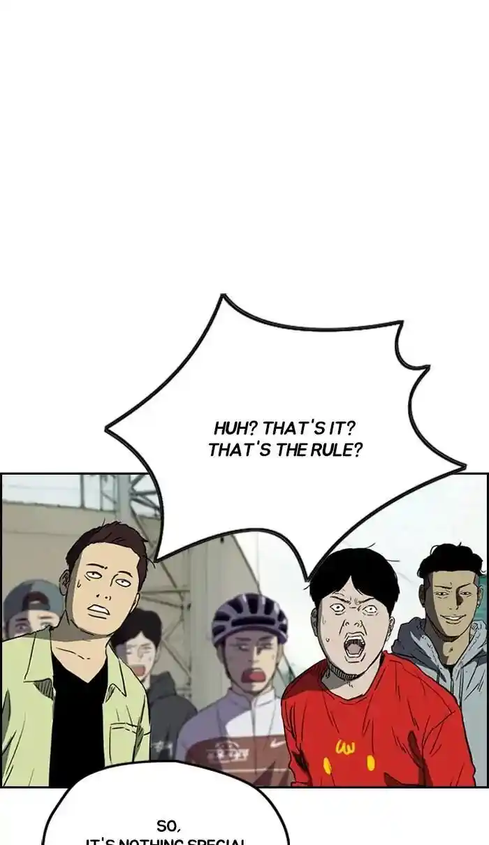 Wind Breaker (NII Satoru) Ch.241