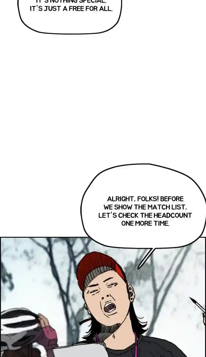 Wind Breaker (NII Satoru) Ch.241