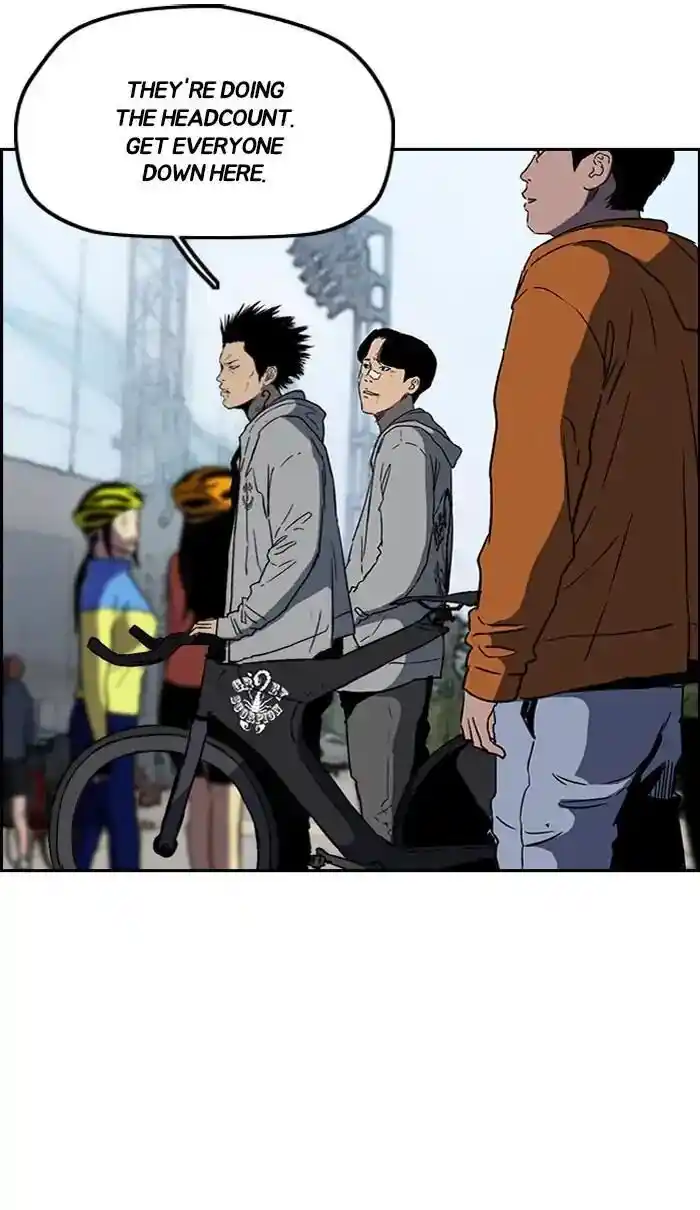 Wind Breaker (NII Satoru) Ch.241