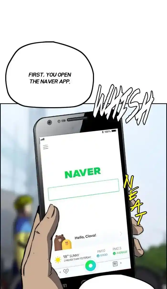 Wind Breaker (NII Satoru) Ch.241