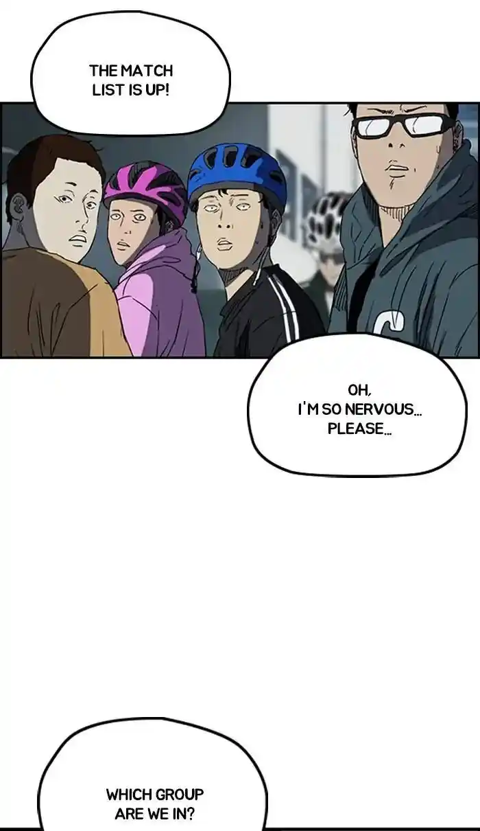 Wind Breaker (NII Satoru) Ch.241