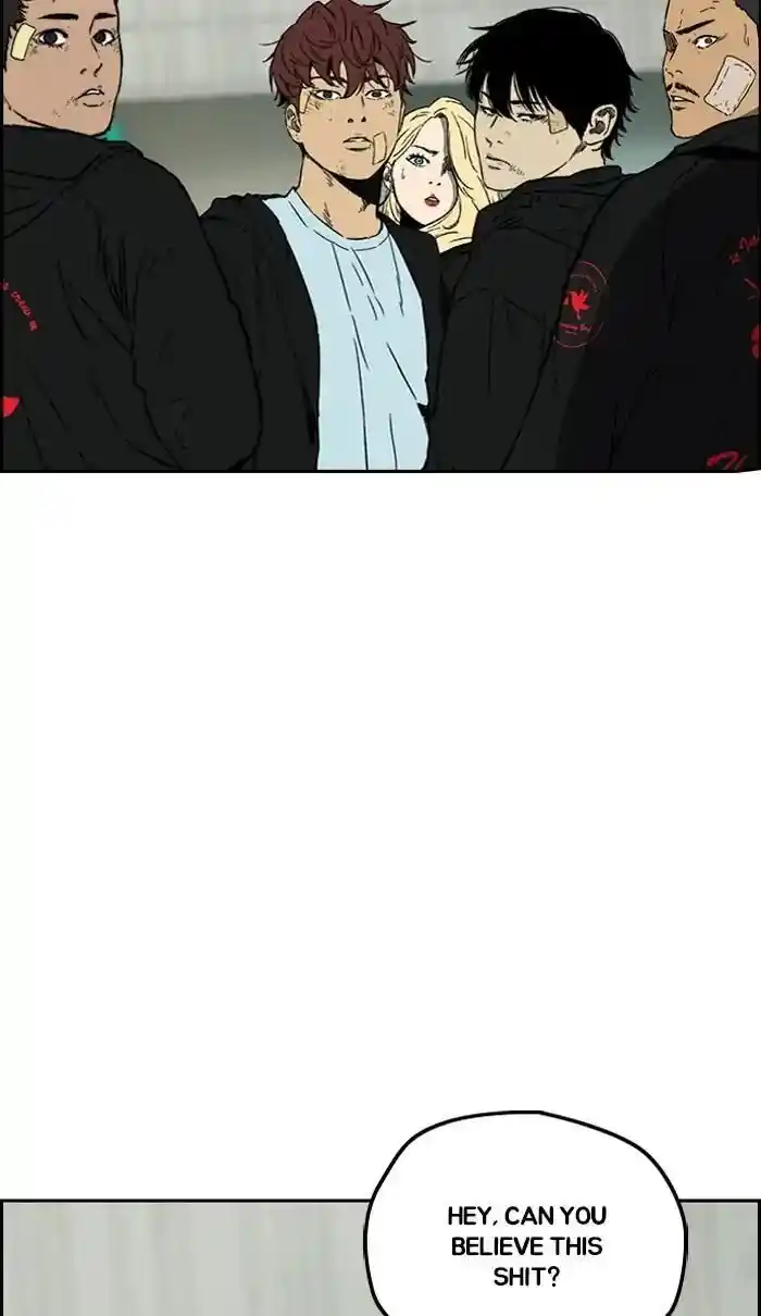 Wind Breaker (NII Satoru) Ch.241