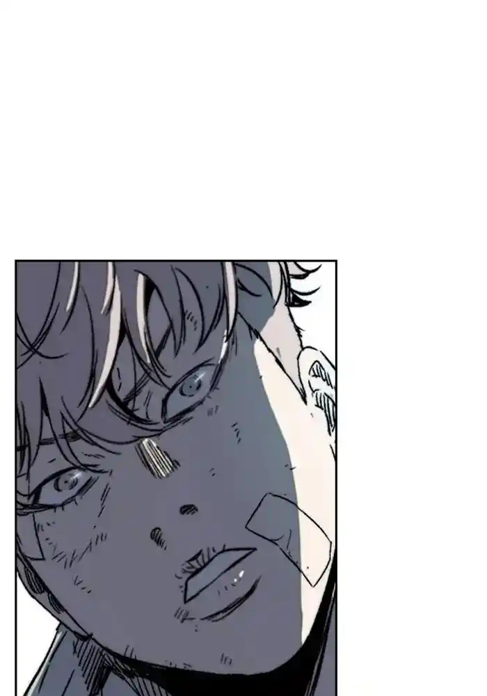 Wind Breaker (NII Satoru) Ch.241