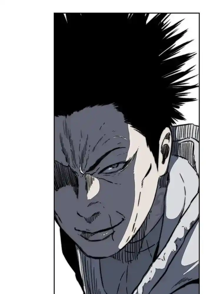 Wind Breaker (NII Satoru) Ch.241