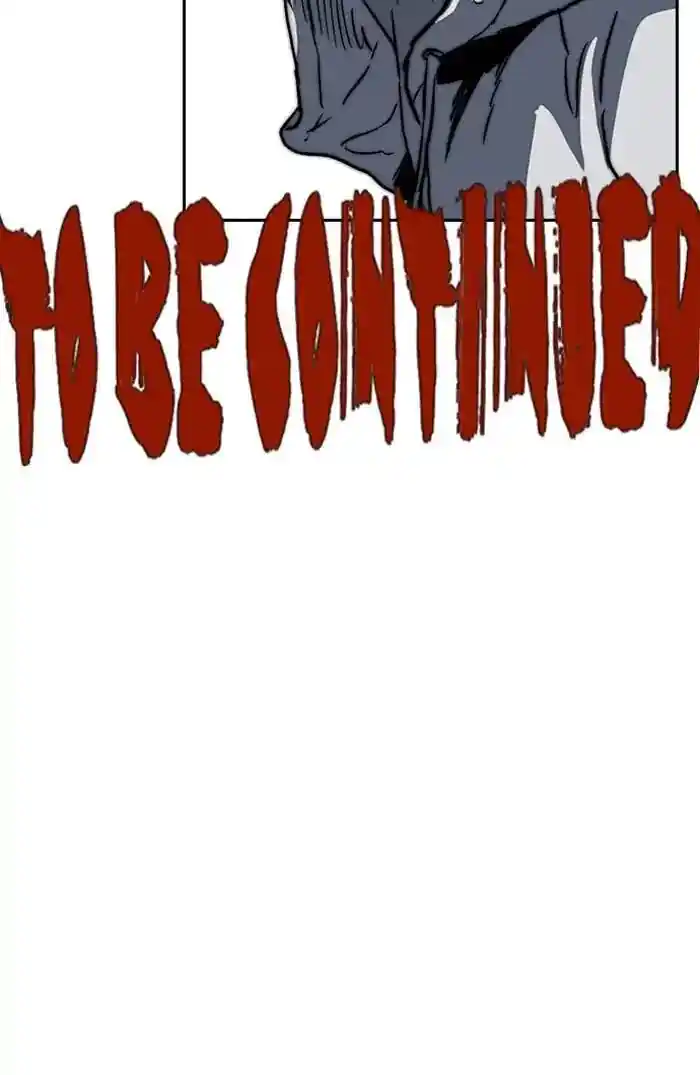 Wind Breaker (NII Satoru) Ch.241