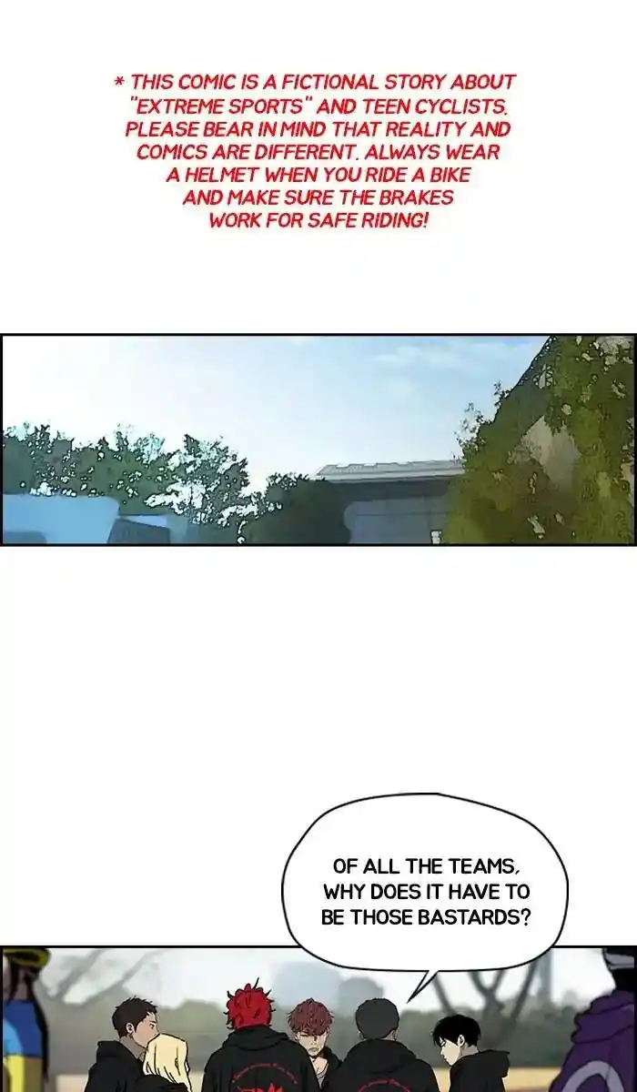 Wind Breaker (NII Satoru) Ch.242