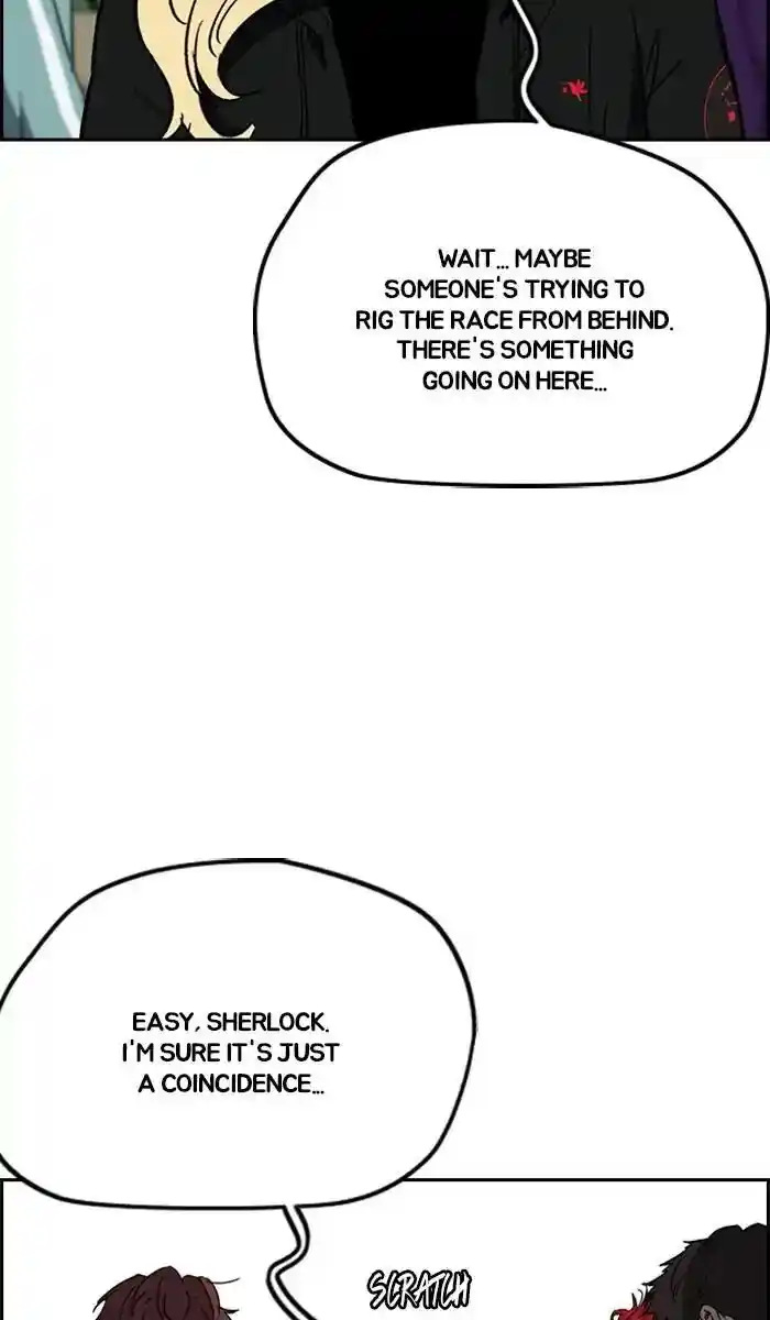 Wind Breaker (NII Satoru) Ch.242