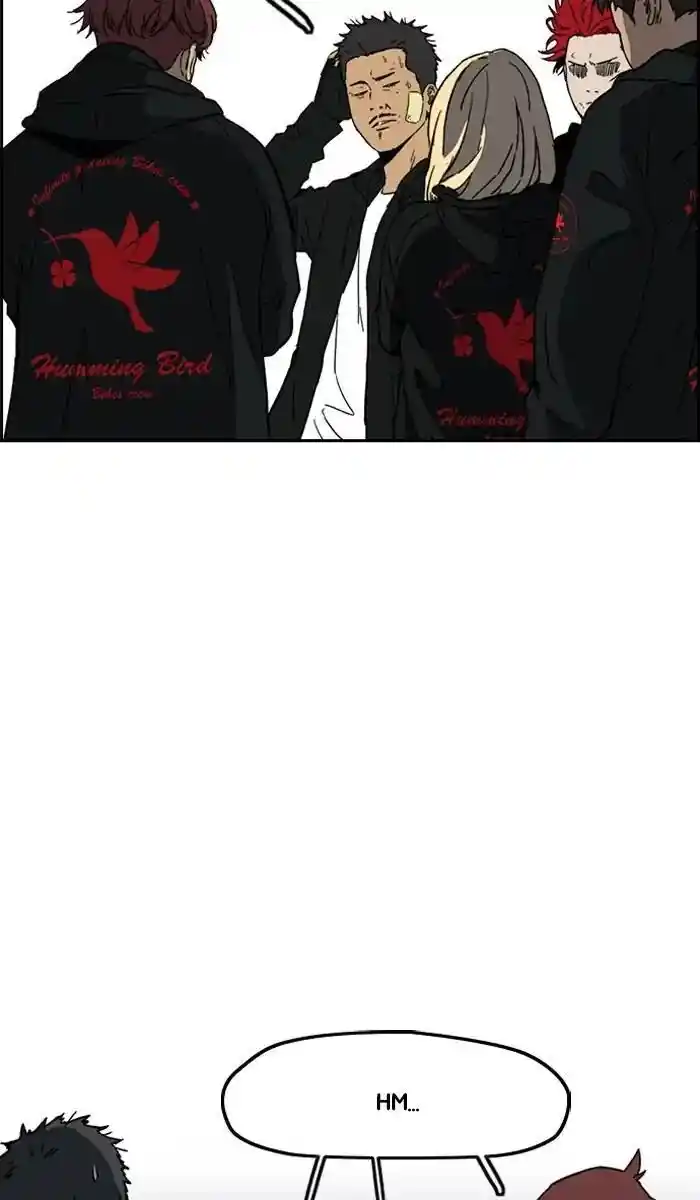 Wind Breaker (NII Satoru) Ch.242