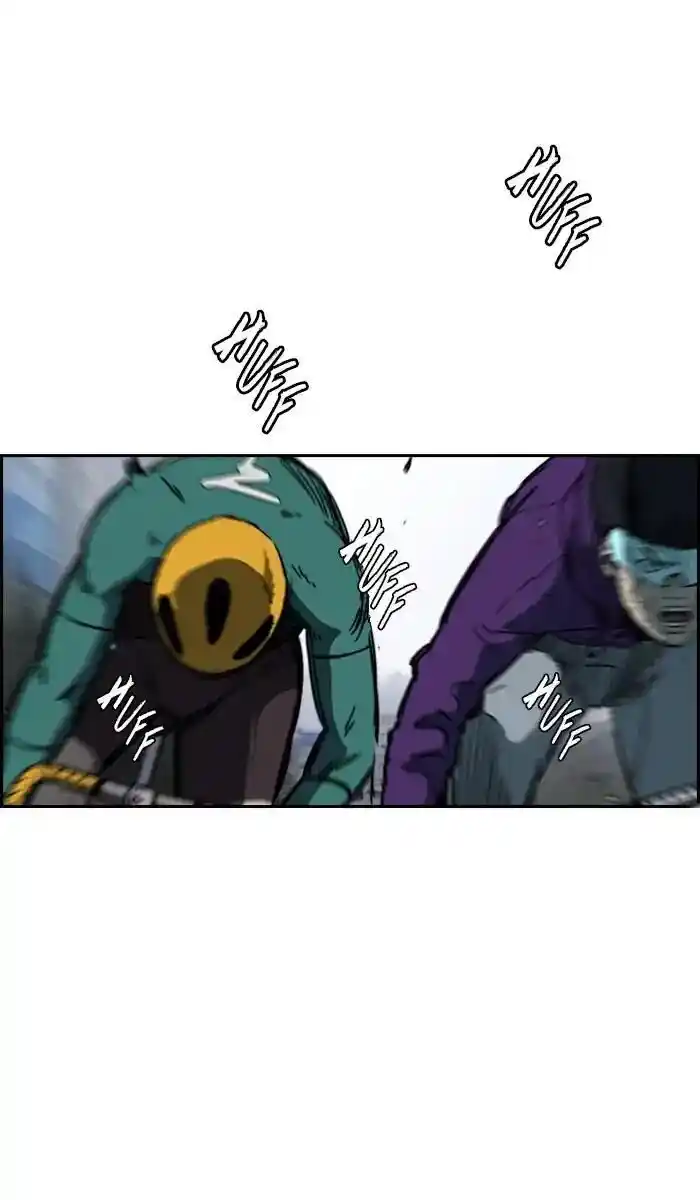 Wind Breaker (NII Satoru) Ch.242