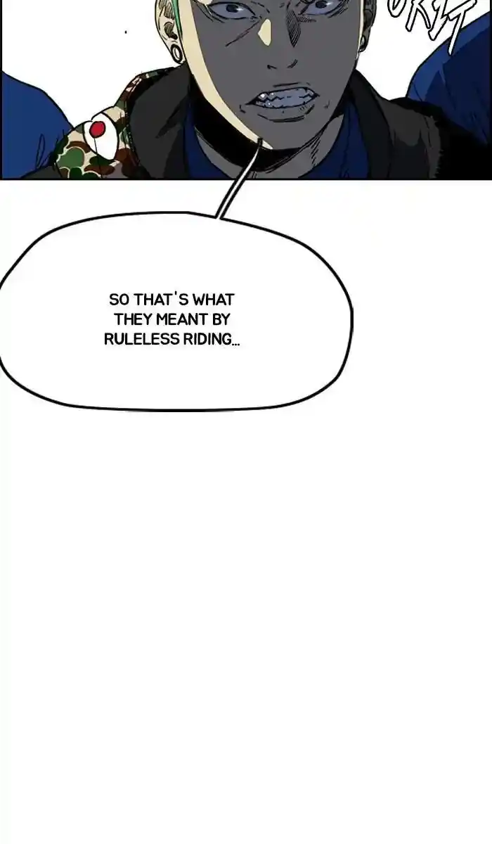 Wind Breaker (NII Satoru) Ch.242