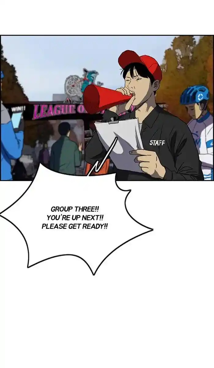 Wind Breaker (NII Satoru) Ch.242