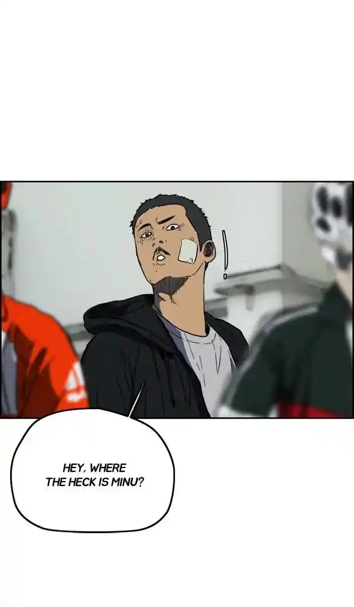 Wind Breaker (NII Satoru) Ch.242