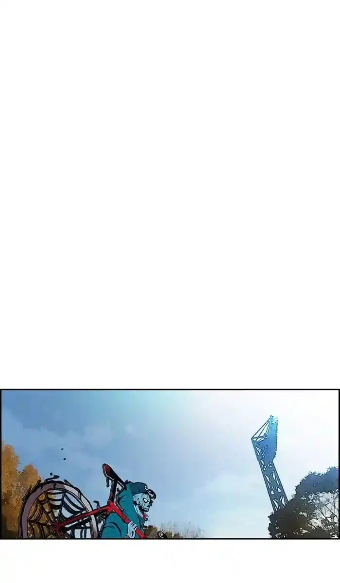 Wind Breaker (NII Satoru) Ch.242