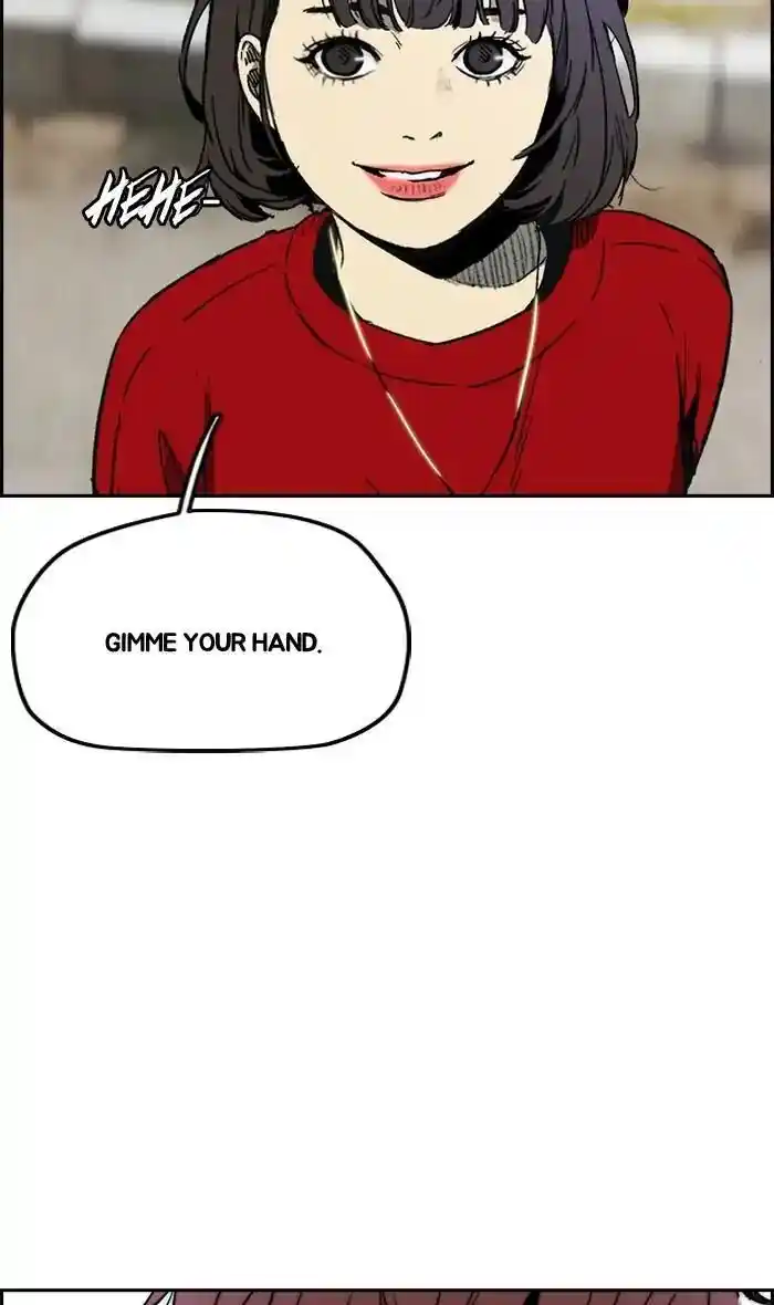 Wind Breaker (NII Satoru) Ch.242