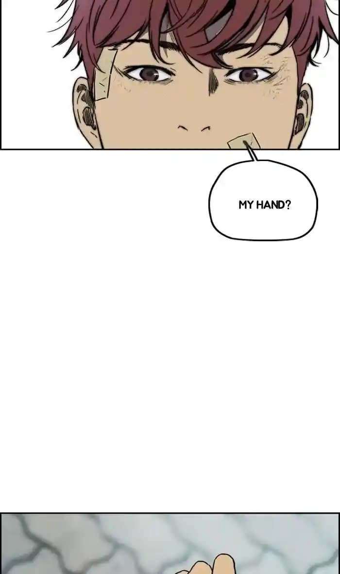 Wind Breaker (NII Satoru) Ch.242