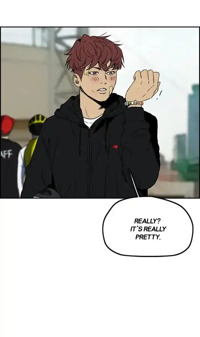 Wind Breaker (NII Satoru) Ch.242