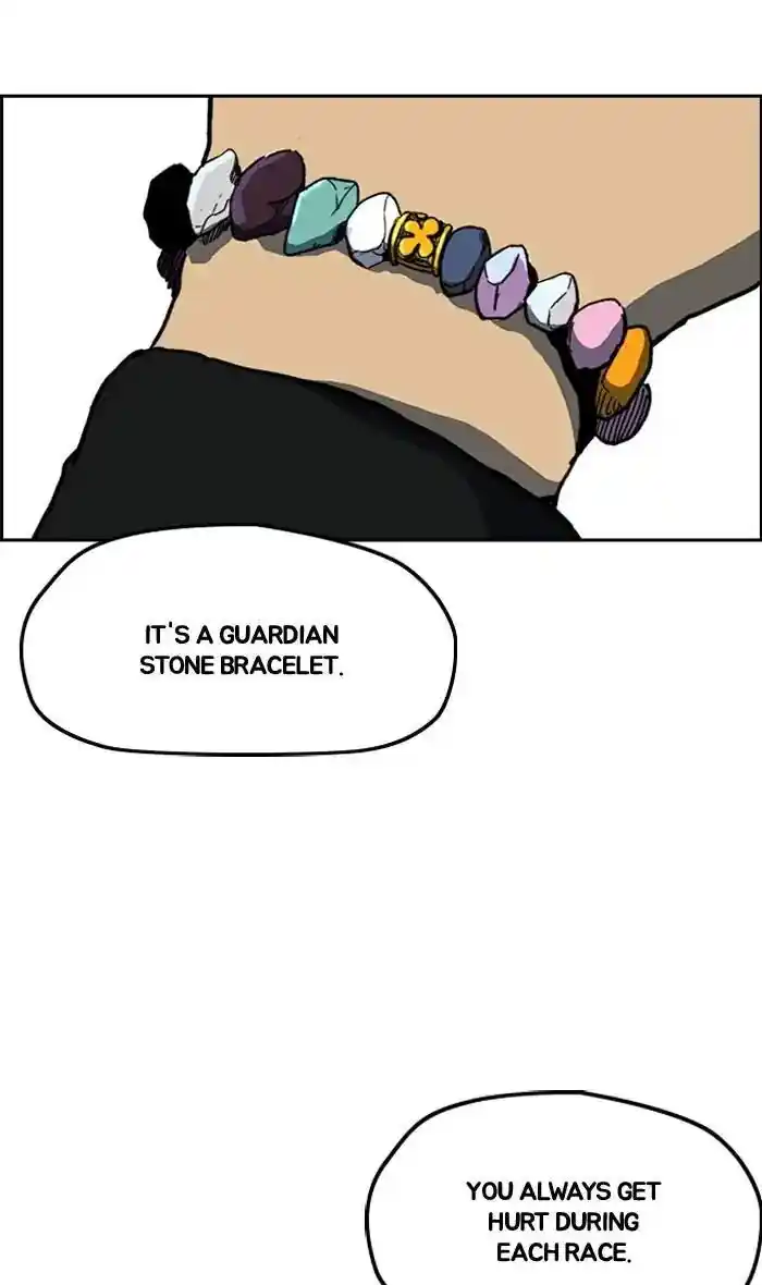 Wind Breaker (NII Satoru) Ch.242