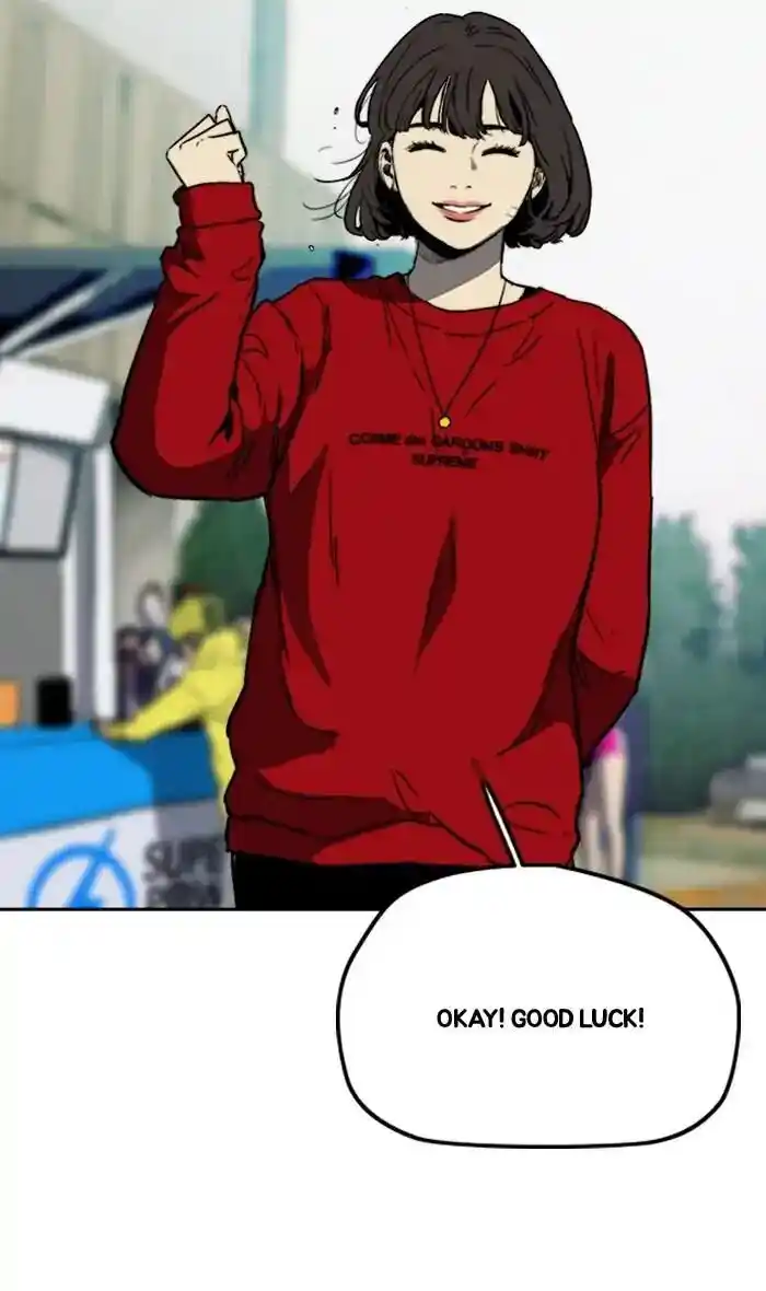 Wind Breaker (NII Satoru) Ch.242