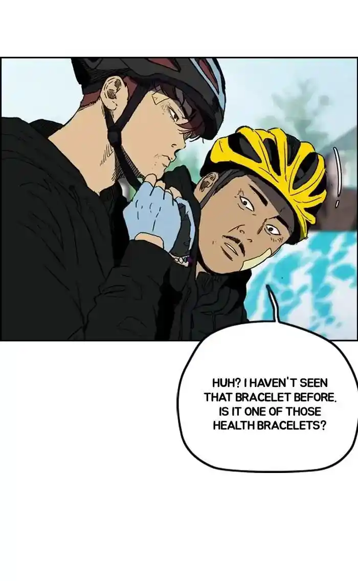 Wind Breaker (NII Satoru) Ch.242