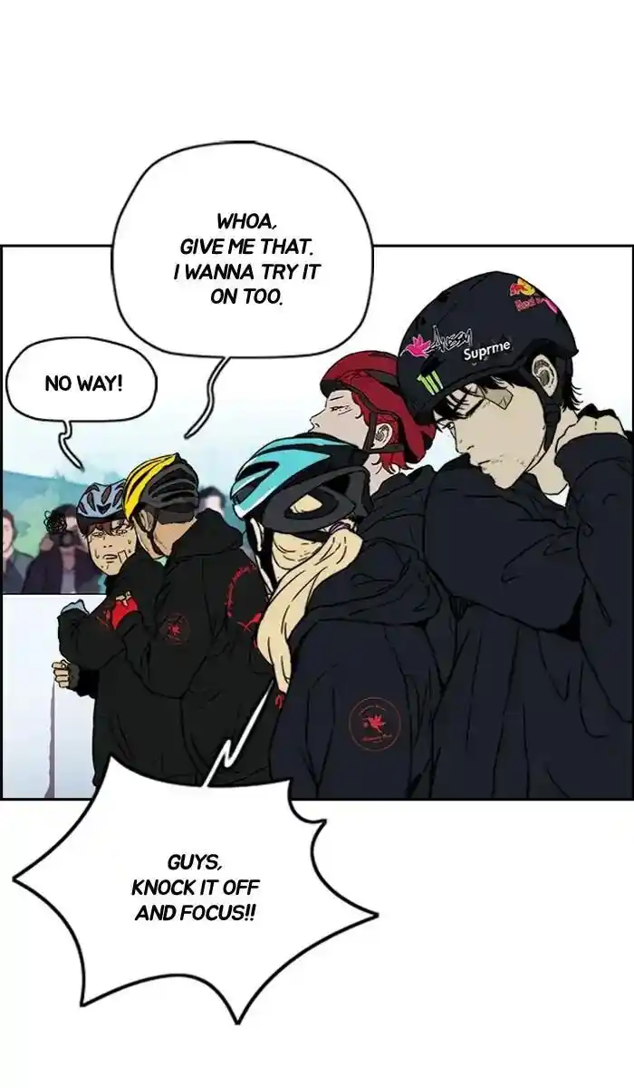 Wind Breaker (NII Satoru) Ch.242