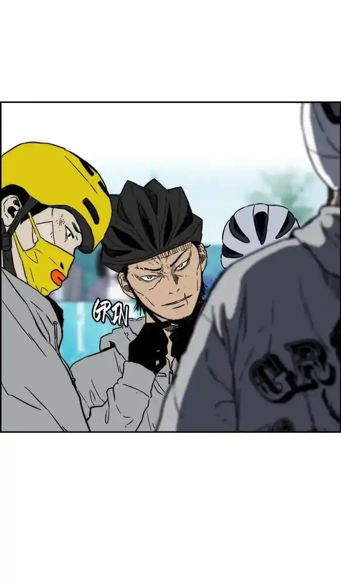 Wind Breaker (NII Satoru) Ch.242