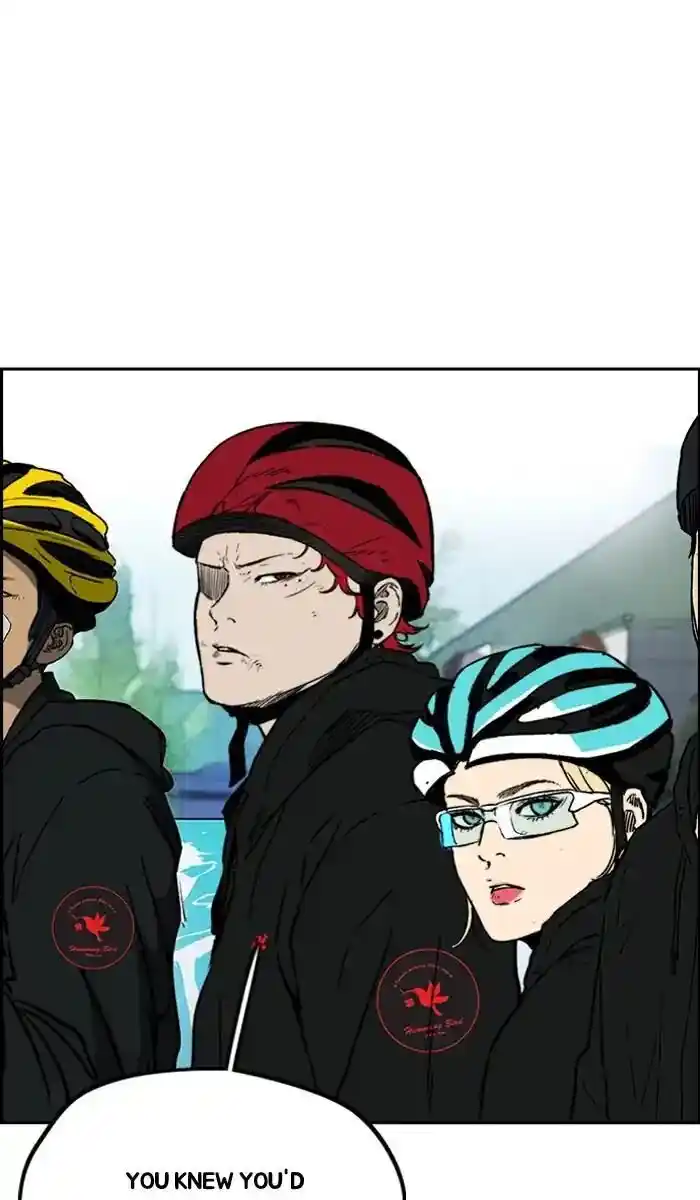 Wind Breaker (NII Satoru) Ch.242