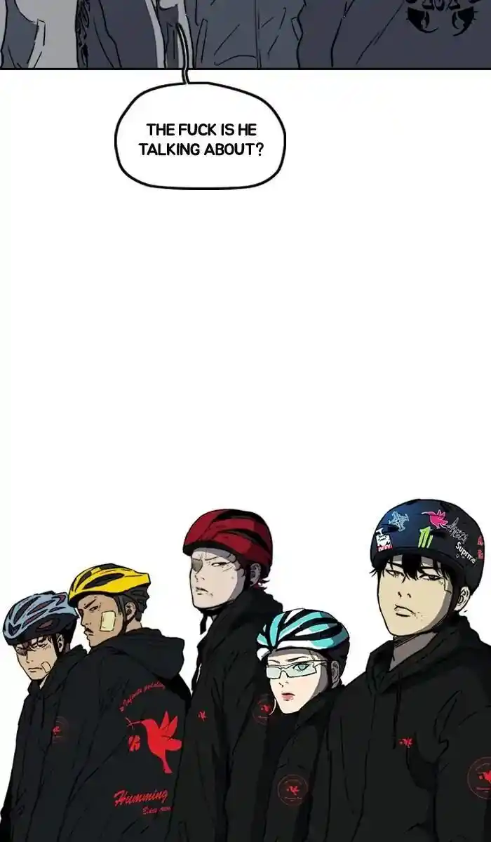 Wind Breaker (NII Satoru) Ch.242