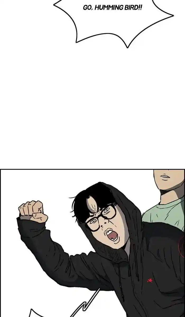 Wind Breaker (NII Satoru) Ch.242