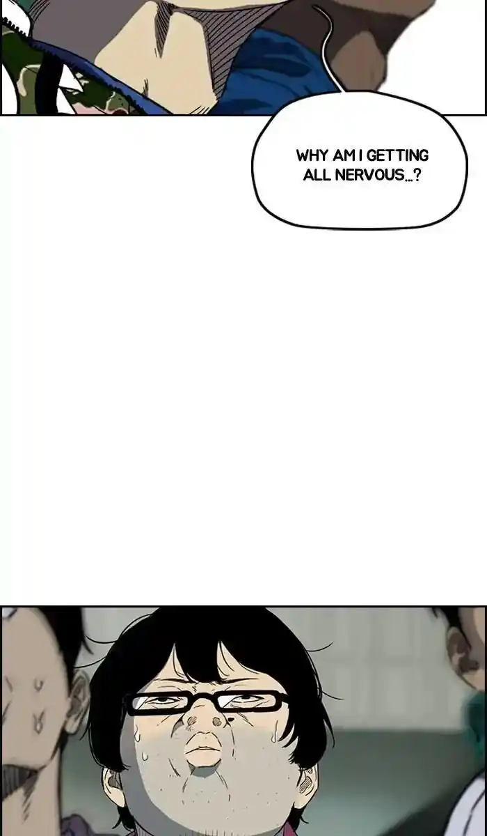 Wind Breaker (NII Satoru) Ch.242