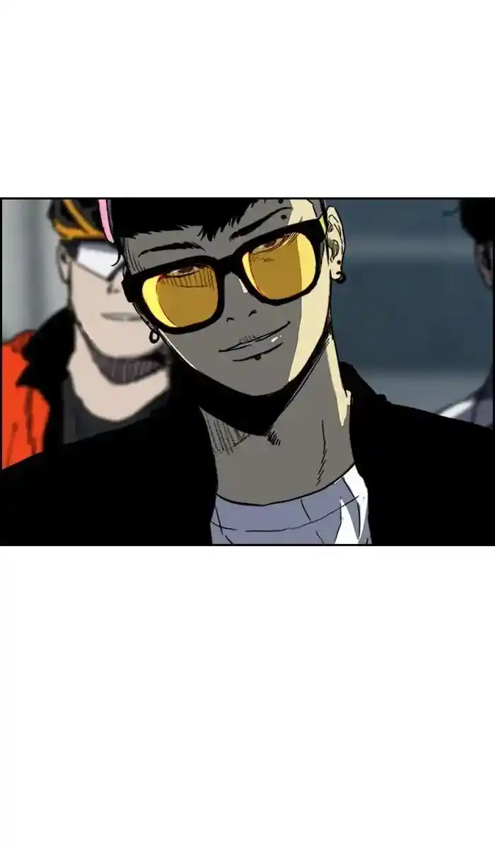 Wind Breaker (NII Satoru) Ch.242