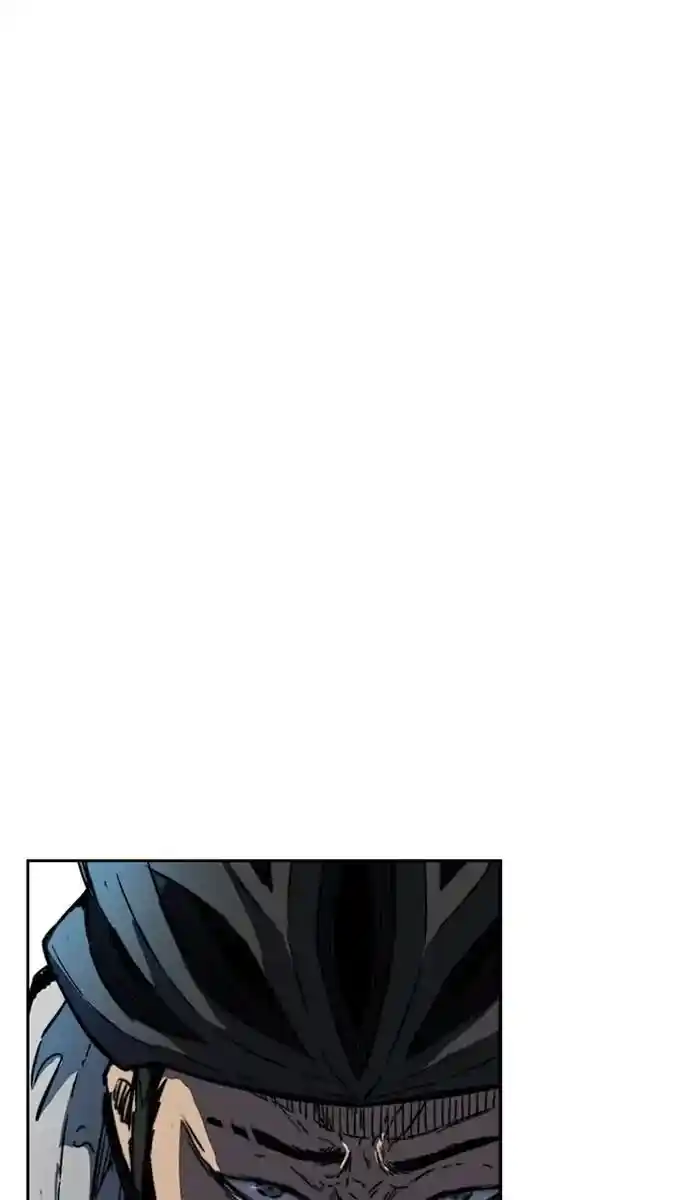 Wind Breaker (NII Satoru) Ch.242