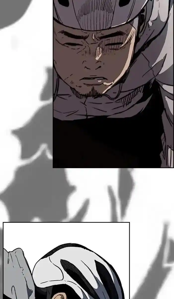 Wind Breaker (NII Satoru) Ch.242