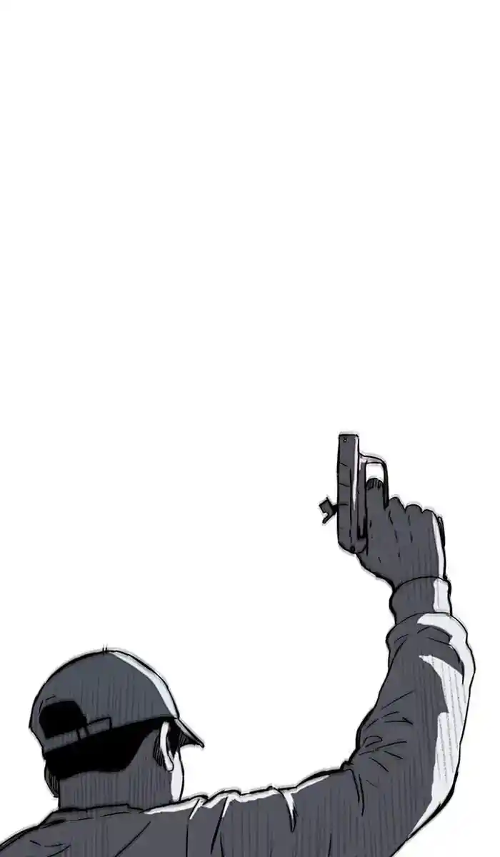 Wind Breaker (NII Satoru) Ch.242