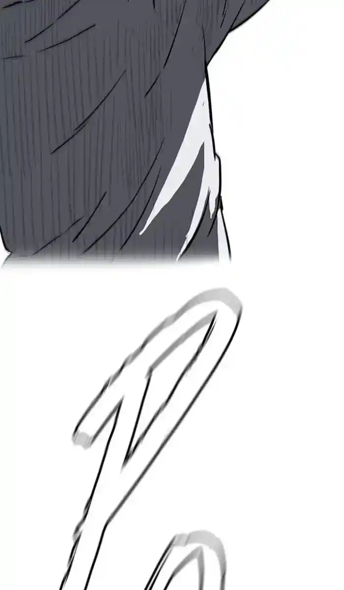 Wind Breaker (NII Satoru) Ch.242