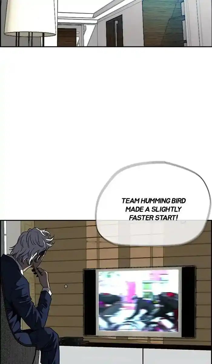 Wind Breaker (NII Satoru) Ch.242