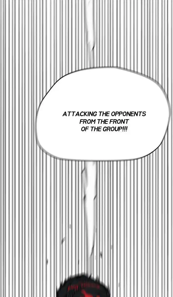 Wind Breaker (NII Satoru) Ch.243