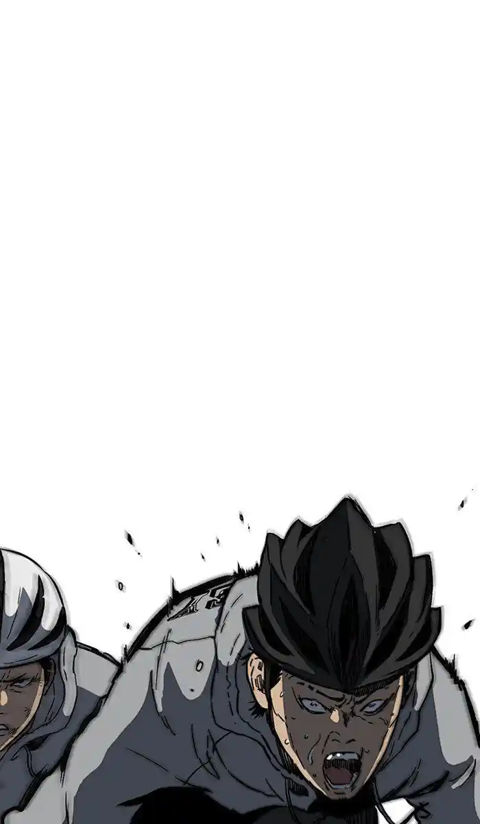 Wind Breaker (NII Satoru) Ch.243