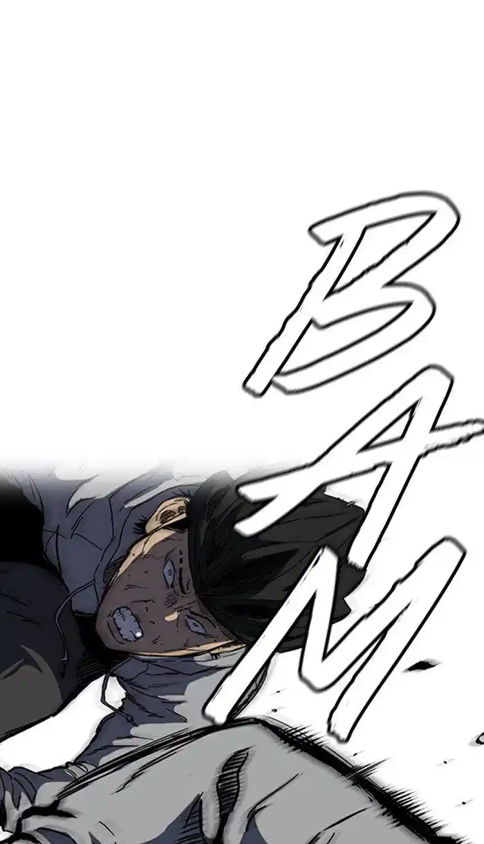 Wind Breaker (NII Satoru) Ch.243