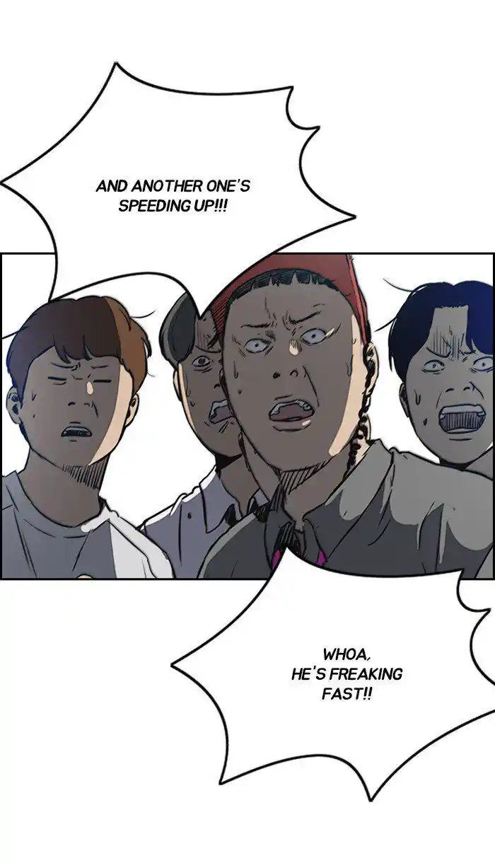 Wind Breaker (NII Satoru) Ch.243