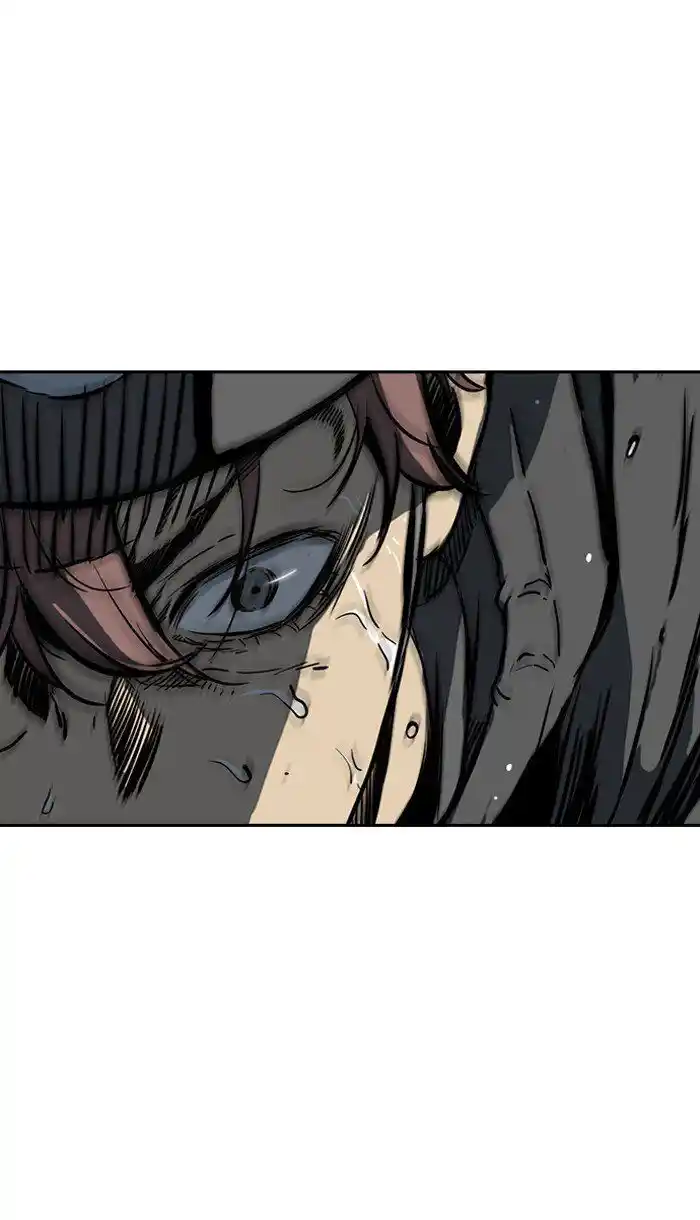 Wind Breaker (NII Satoru) Ch.243