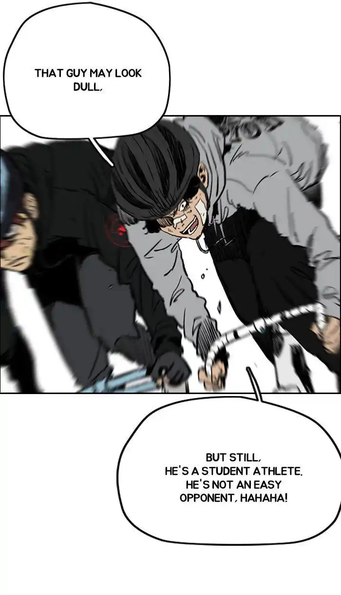 Wind Breaker (NII Satoru) Ch.243